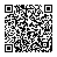 qrcode:http://www.college-max-jacob-quimper.ac-rennes.fr/336