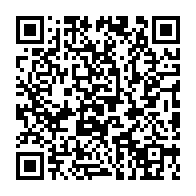 qrcode:http://www.college-max-jacob-quimper.ac-rennes.fr/207