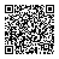 qrcode:http://www.college-max-jacob-quimper.ac-rennes.fr/390