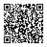 qrcode:http://www.college-max-jacob-quimper.ac-rennes.fr/425
