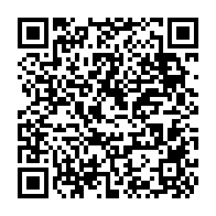 qrcode:http://www.college-max-jacob-quimper.ac-rennes.fr/197