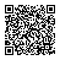 qrcode:http://www.college-max-jacob-quimper.ac-rennes.fr/186