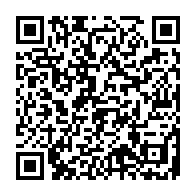 qrcode:http://www.college-max-jacob-quimper.ac-rennes.fr/458