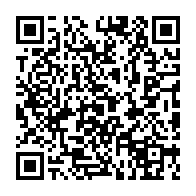 qrcode:http://www.college-max-jacob-quimper.ac-rennes.fr/470