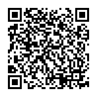 qrcode:http://www.college-max-jacob-quimper.ac-rennes.fr/461