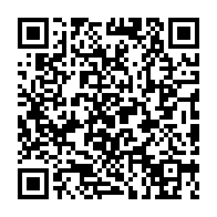 qrcode:http://www.college-max-jacob-quimper.ac-rennes.fr/248