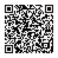 qrcode:http://www.college-max-jacob-quimper.ac-rennes.fr/118