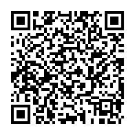 qrcode:http://www.college-max-jacob-quimper.ac-rennes.fr/355
