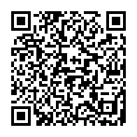 qrcode:http://www.college-max-jacob-quimper.ac-rennes.fr/408