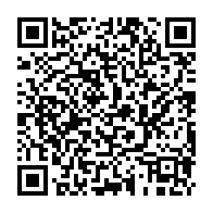 qrcode:http://www.college-max-jacob-quimper.ac-rennes.fr/303