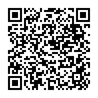 qrcode:http://www.college-max-jacob-quimper.ac-rennes.fr/255