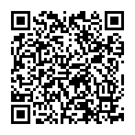 qrcode:http://www.college-max-jacob-quimper.ac-rennes.fr/98