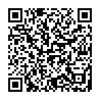 qrcode:http://www.college-max-jacob-quimper.ac-rennes.fr/277