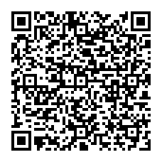 qrcode:http://www.college-max-jacob-quimper.ac-rennes.fr/spip.php?rubrique26