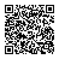 qrcode:http://www.college-max-jacob-quimper.ac-rennes.fr/659