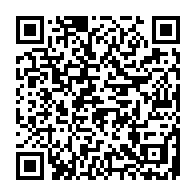 qrcode:http://www.college-max-jacob-quimper.ac-rennes.fr/160