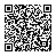 qrcode:http://www.college-max-jacob-quimper.ac-rennes.fr/224