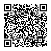 qrcode:http://www.college-max-jacob-quimper.ac-rennes.fr/319