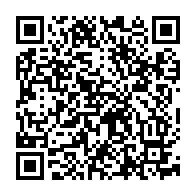 qrcode:http://www.college-max-jacob-quimper.ac-rennes.fr/92