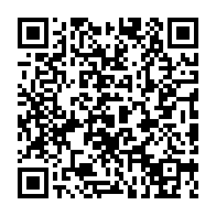 qrcode:http://www.college-max-jacob-quimper.ac-rennes.fr/300