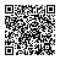 qrcode:http://www.college-max-jacob-quimper.ac-rennes.fr/57