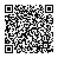 qrcode:http://www.college-max-jacob-quimper.ac-rennes.fr/206