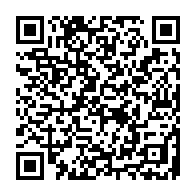 qrcode:http://www.college-max-jacob-quimper.ac-rennes.fr/93