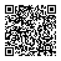 qrcode:http://www.college-max-jacob-quimper.ac-rennes.fr/257