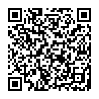 qrcode:http://www.college-max-jacob-quimper.ac-rennes.fr/54