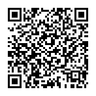 qrcode:http://www.college-max-jacob-quimper.ac-rennes.fr/369