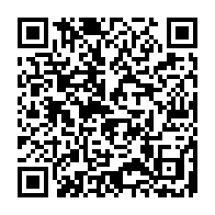 qrcode:http://www.college-max-jacob-quimper.ac-rennes.fr/510