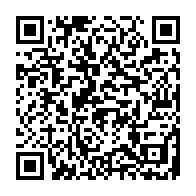 qrcode:http://www.college-max-jacob-quimper.ac-rennes.fr/116