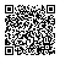 qrcode:http://www.college-max-jacob-quimper.ac-rennes.fr/198