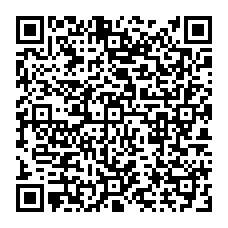 qrcode:http://www.college-max-jacob-quimper.ac-rennes.fr/spip.php?rubrique24