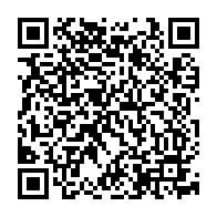qrcode:http://www.college-max-jacob-quimper.ac-rennes.fr/600