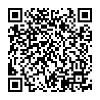 qrcode:http://www.college-max-jacob-quimper.ac-rennes.fr/310