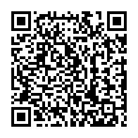 qrcode:https://www.college-max-jacob-quimper.ac-rennes.fr/4365