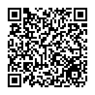 qrcode:https://www.college-max-jacob-quimper.ac-rennes.fr/5610