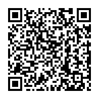 qrcode:https://www.college-max-jacob-quimper.ac-rennes.fr/4414