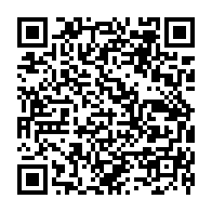 qrcode:https://www.college-max-jacob-quimper.ac-rennes.fr/1455