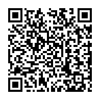 qrcode:https://www.college-max-jacob-quimper.ac-rennes.fr/5205
