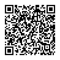 qrcode:https://www.college-max-jacob-quimper.ac-rennes.fr/4799