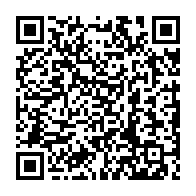 qrcode:https://www.college-max-jacob-quimper.ac-rennes.fr/4797