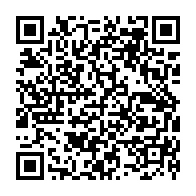 qrcode:https://www.college-max-jacob-quimper.ac-rennes.fr/5051