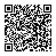 qrcode:https://www.college-max-jacob-quimper.ac-rennes.fr/5297