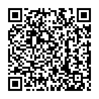 qrcode:https://www.college-max-jacob-quimper.ac-rennes.fr/4360