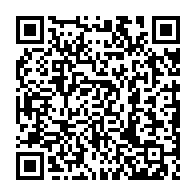 qrcode:https://www.college-max-jacob-quimper.ac-rennes.fr/4718