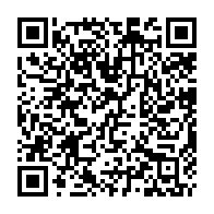 qrcode:https://www.college-max-jacob-quimper.ac-rennes.fr/5582