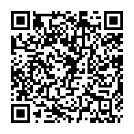 qrcode:https://www.college-max-jacob-quimper.ac-rennes.fr/2384