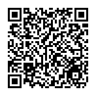 qrcode:https://www.college-max-jacob-quimper.ac-rennes.fr/5260
